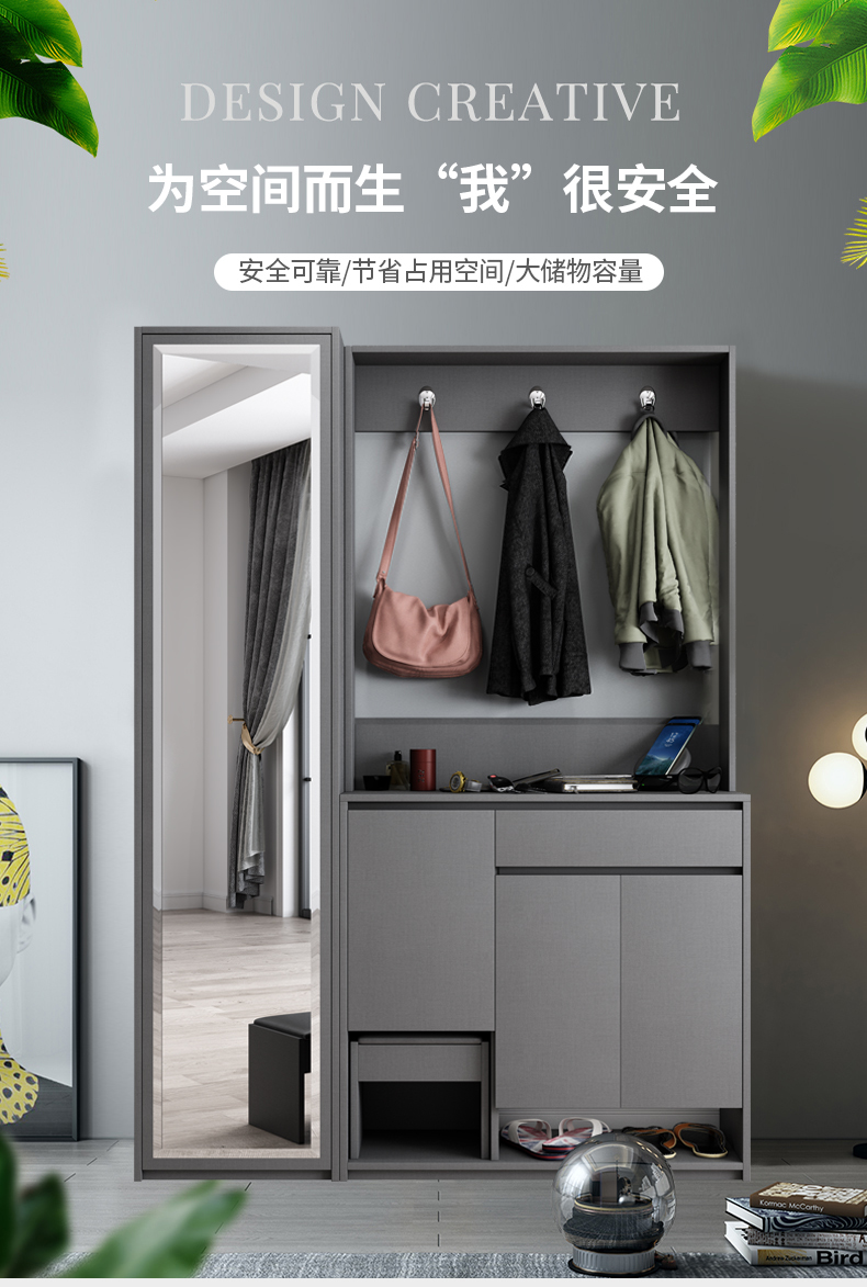 北欧进门靠墙大容量轻奢玄关柜鞋柜一体带镜子鞋柜换鞋凳布纹灰整装