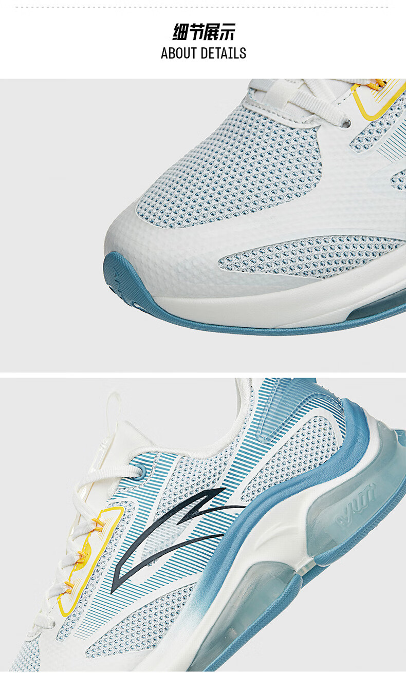 弹力胶科技安踏anta官网运动鞋男2022春季新款跑步鞋减震男士慢跑鞋黑