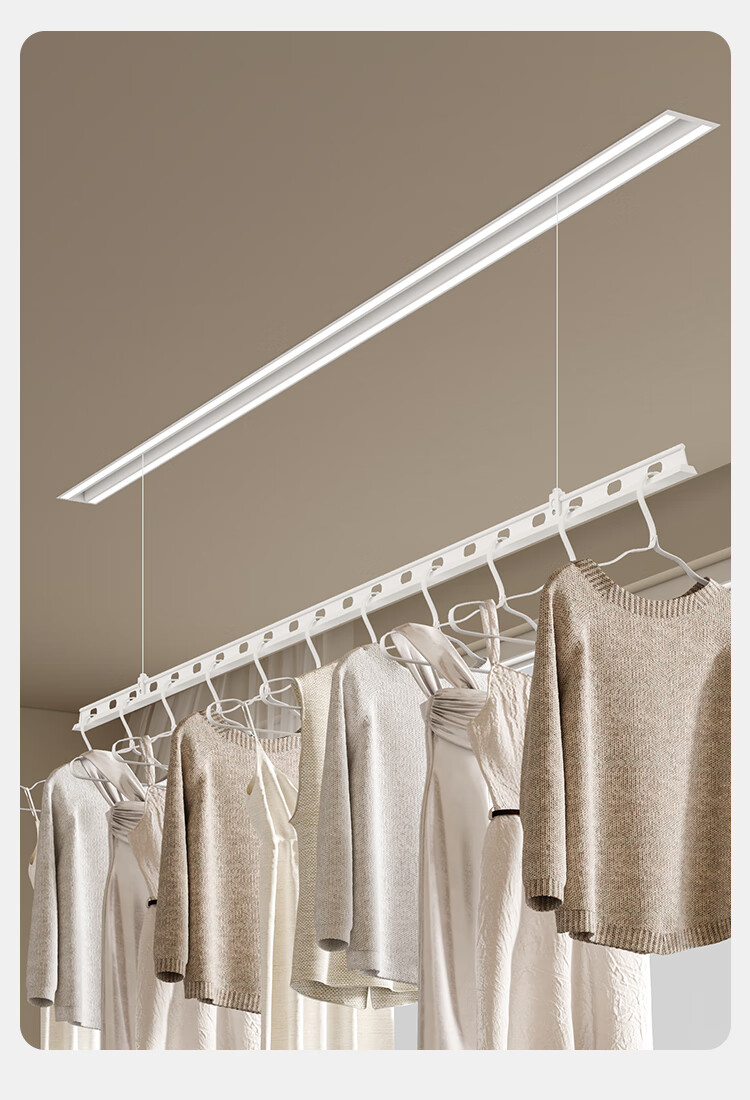 小米lot隐形电动晾衣架嵌入式暗藏隐藏内嵌阳台内家用升降晾衣杆 1.