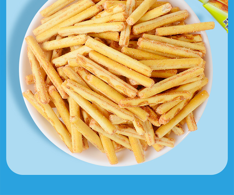 旺旺珍棒小包21g包番茄味棒条手指饼干零食酥性薄脆饼干 【珍棒番茄味