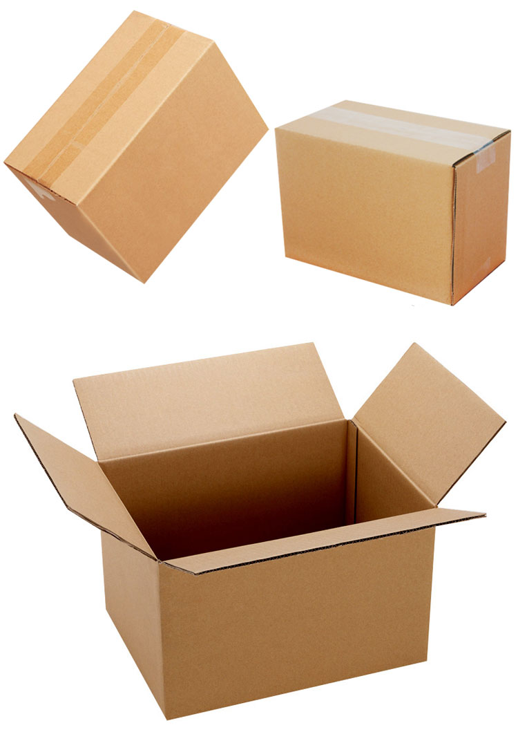 聂庄特硬大号搬家纸箱超大号五层纸箱纸板箱纸皮箱打包发货纸箱五层