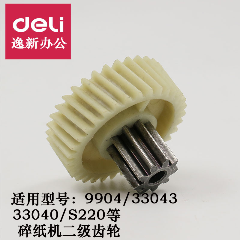 1d08a4f055bc4e4c.jpg