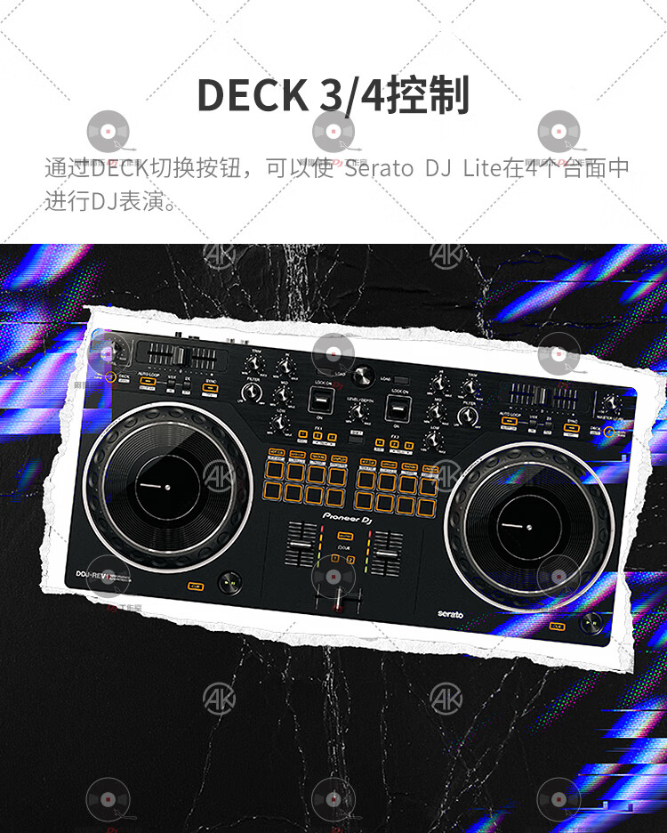 琦莎時尚新款打碟機一體機 pioneer 先鋒ddj rev1 ddjrev1 dj打碟機