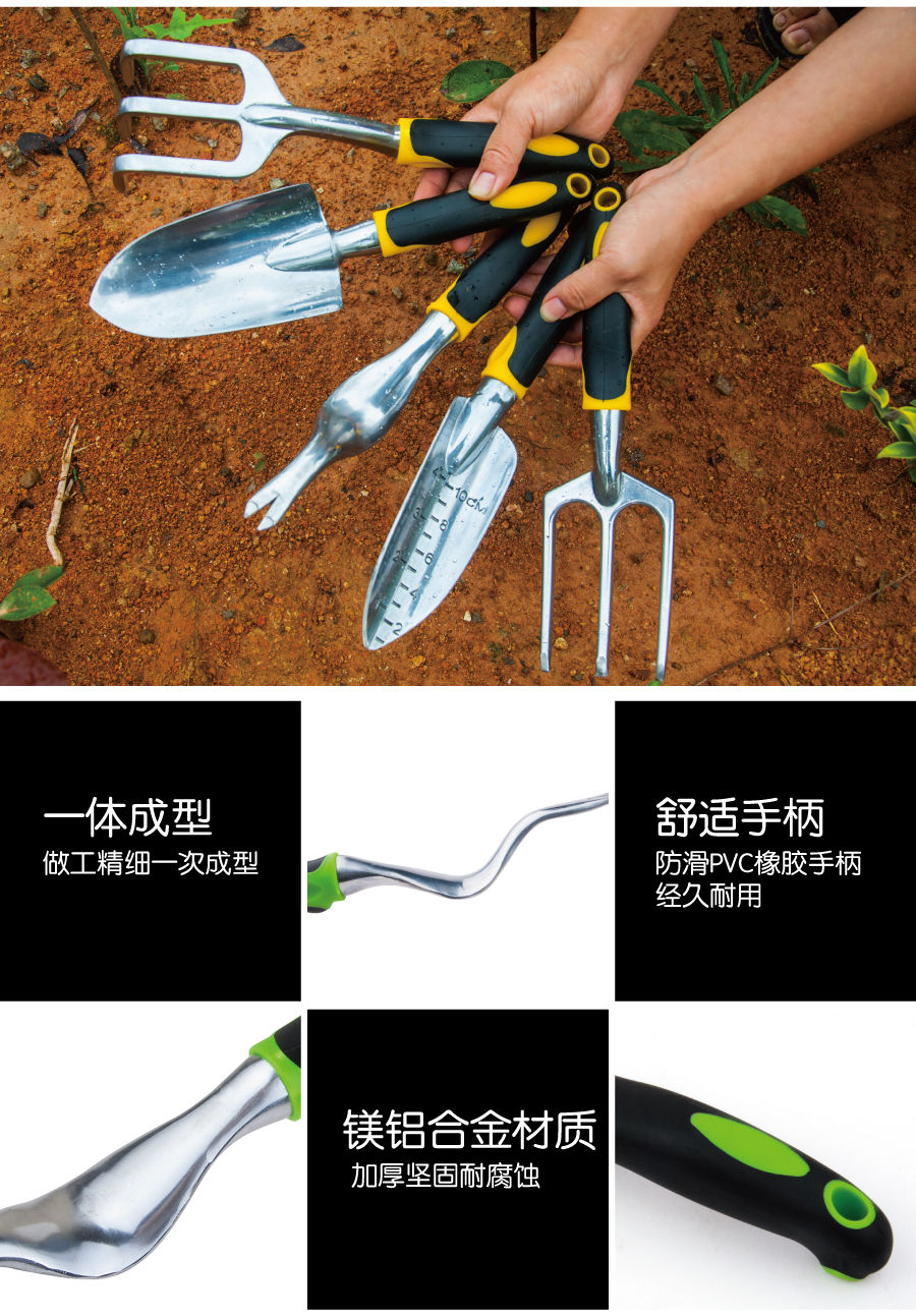 家用拔草挖草野菜松土起根器移苗起苗器铲子手动除草园艺工具黄胶柄