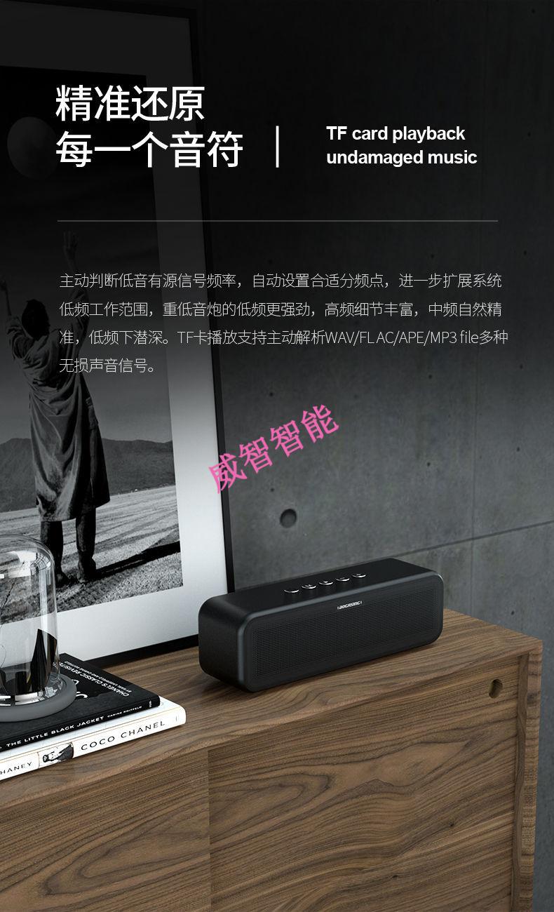 索尼sony通用大功率低音炮德国进口音箱tws蓝牙音响金属质感高音质智