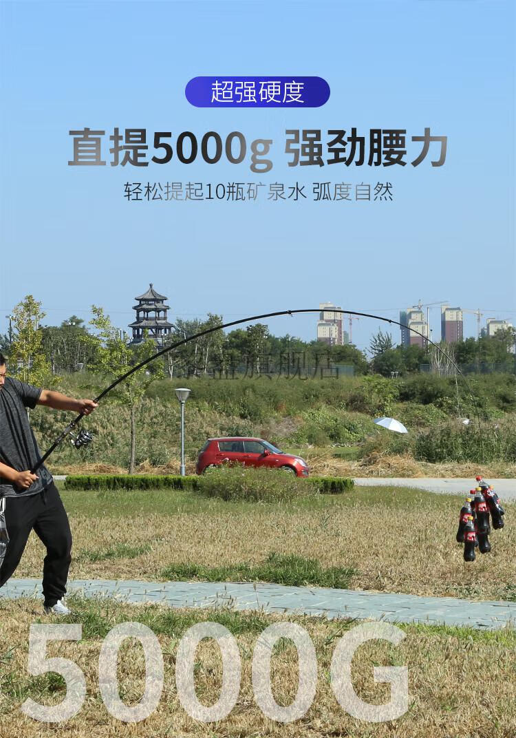 日本进口汉鼎鱼竿仙渔郎海竿碳素超硬远投竿钓鱼竿海钓甩杆鲢鳙海杆