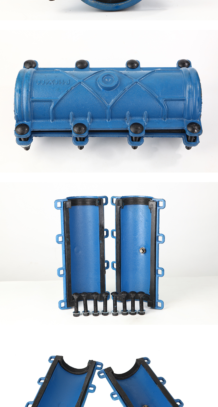 节抱箍 抢修器 快速接头 水管堵漏 镀锌管漏水补漏卡子 dn150p160*30