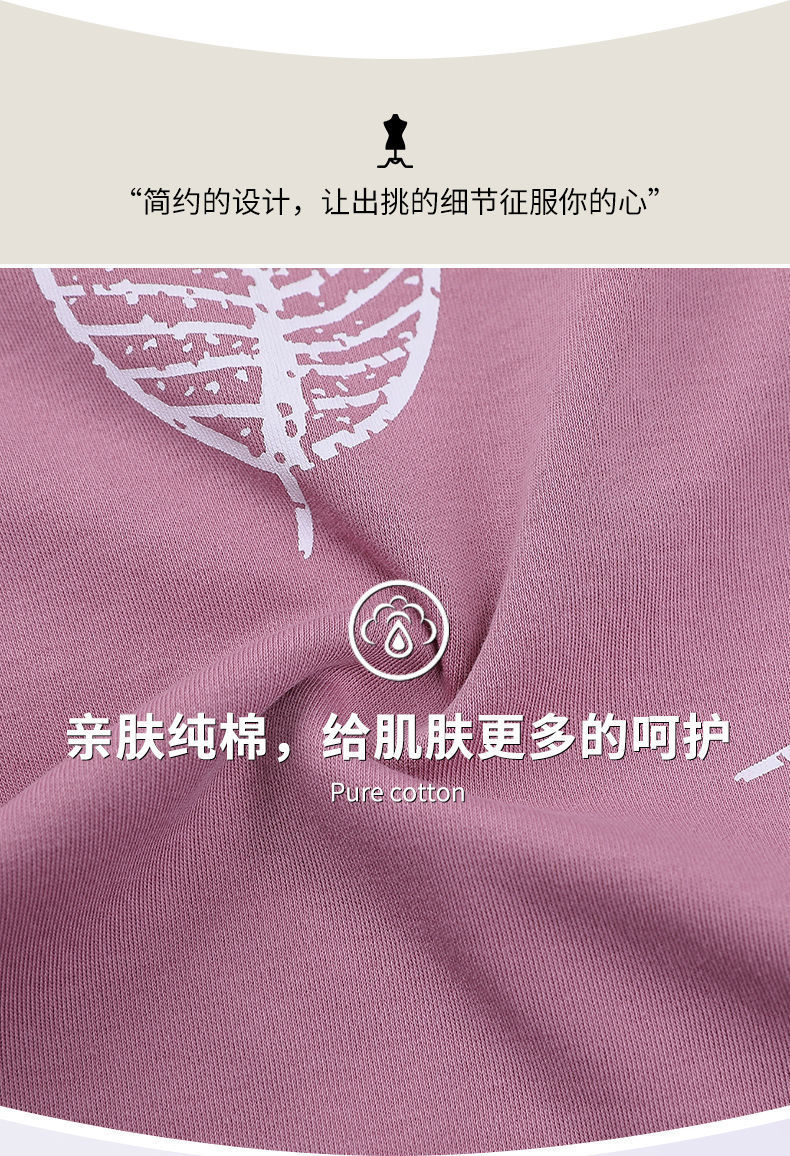 23634c5fb25108d3.jpg