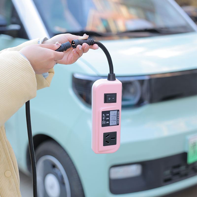 五菱宏光mini马卡龙接地宝充电延长线地线宝充电转换器迷你 数显款