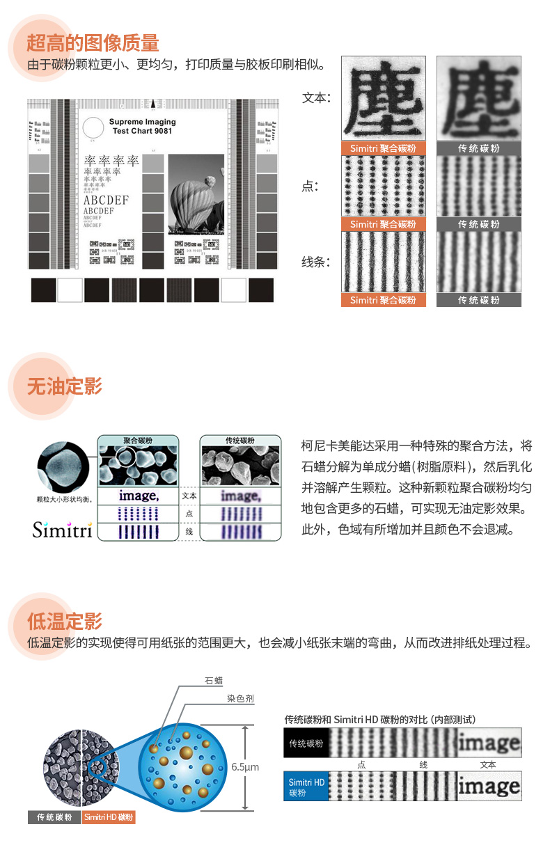 cc1e75cc8a2576f8.jpg
