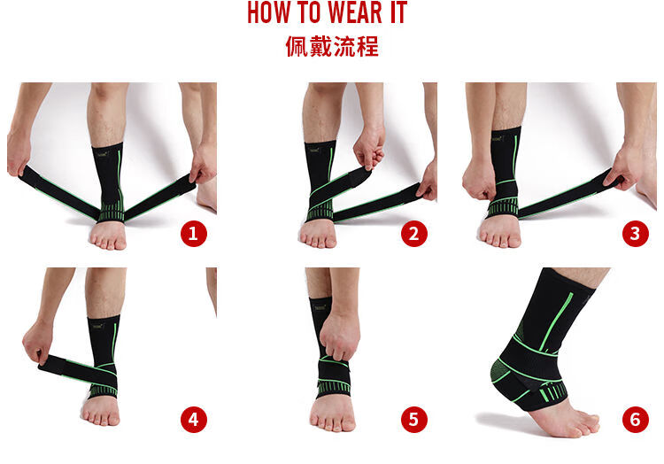 骑行跑步羽毛球篮球足球护踝男女运动护脚踝扭伤防护固定护脚套夏橙色