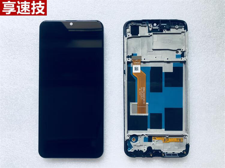 享速技适用oppoa11x手机屏幕总成a11a72a3a5a7xa8a9a55内外屏全新a11