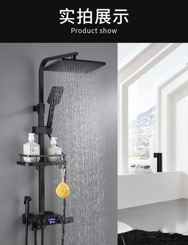 官方旗舰九牧通用黑色淋浴花洒套装数显恒温家用全铜增压喷头升降洗澡