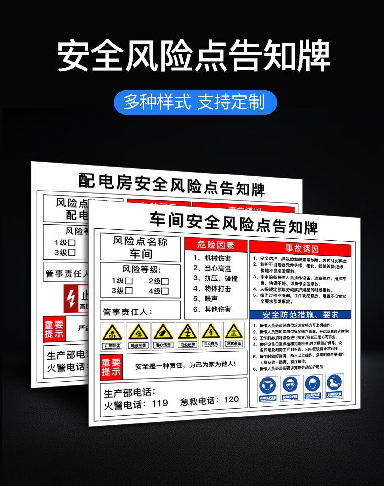 0a9ee18575f6b4be.jpg