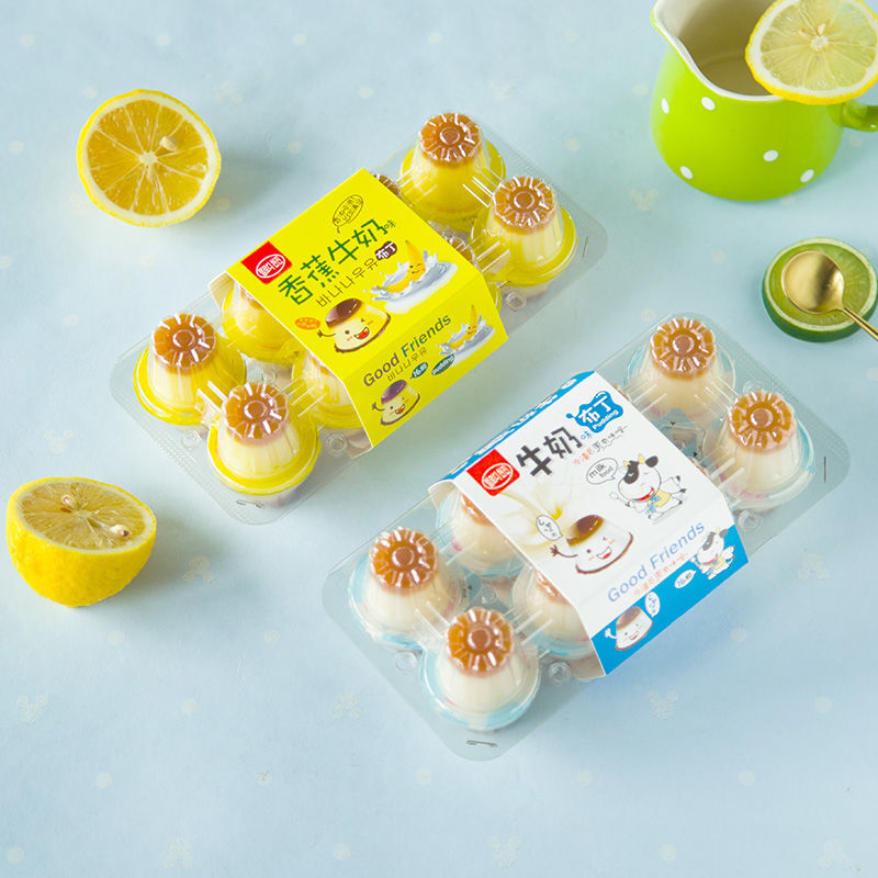 16个装韩国进口美乐津牛奶芒果鸡蛋味布丁果汁焦糖双色果冻盒装牛奶味