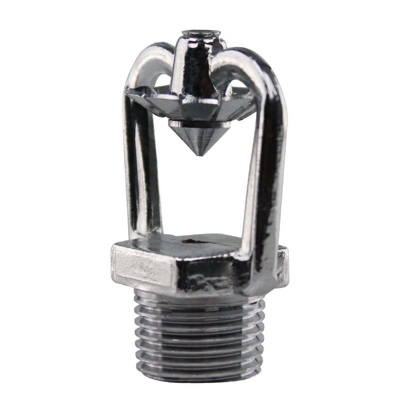 消防喷淋头zstwb型4分6消防高速雾化喷头中速高压超细水雾离心式 dn15