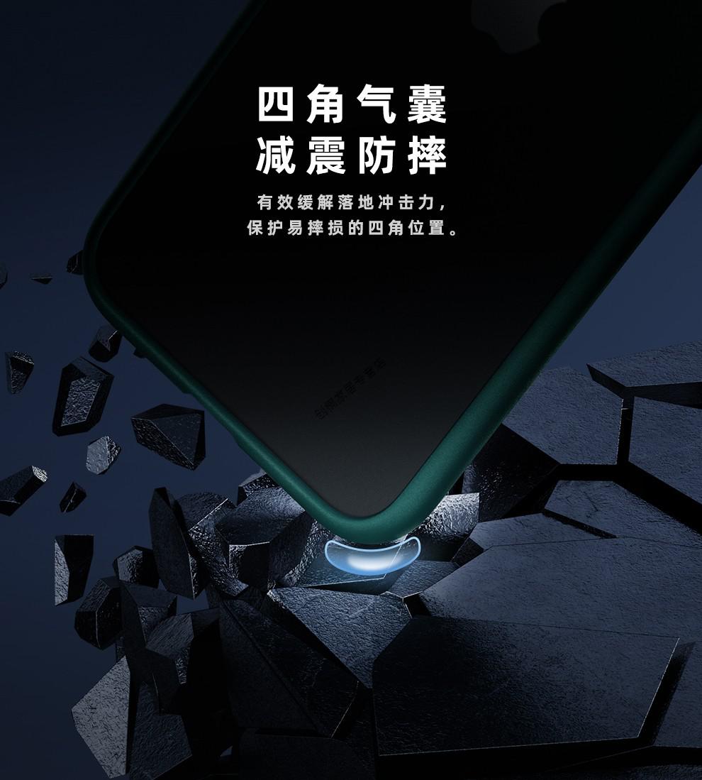 辉客映上适用于iqooz5手机壳vivo爱酷iqooz5iqqoz防摔iq00z5vivoiqz爱