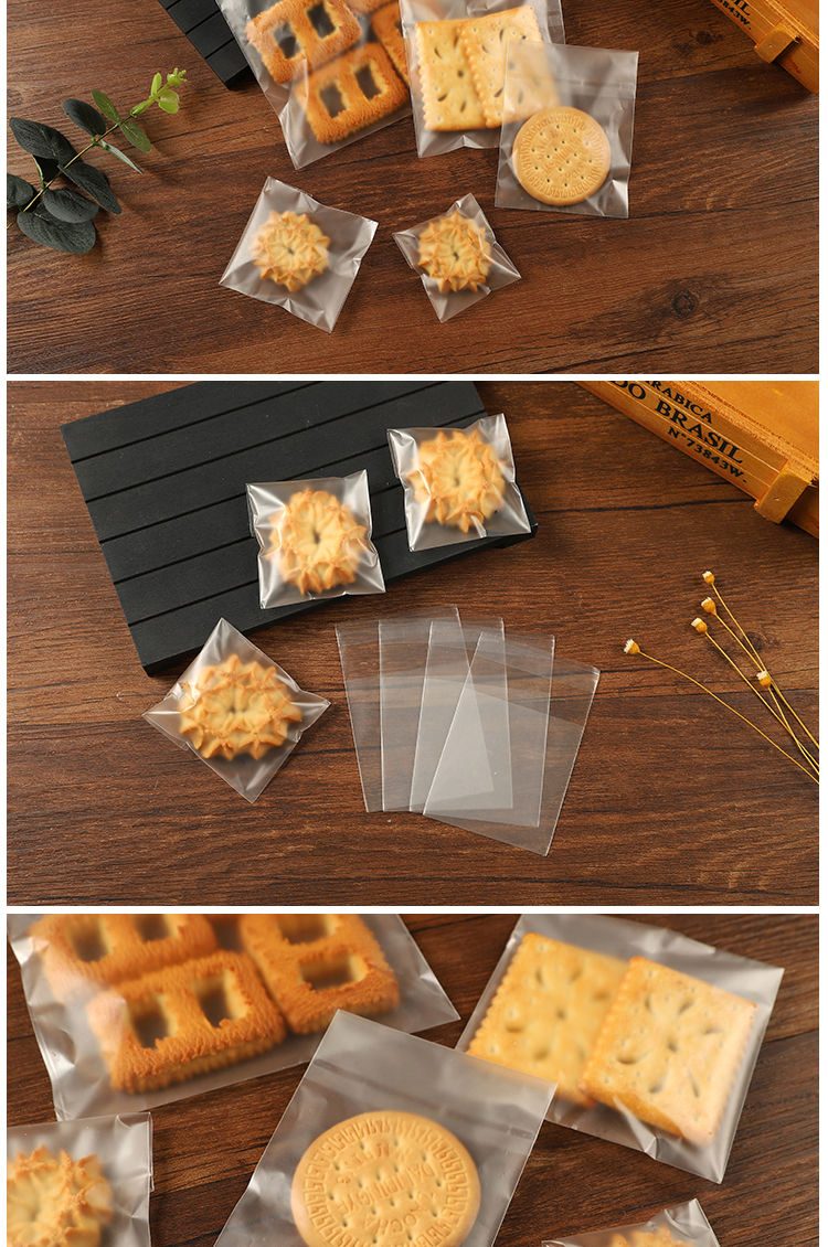 自粘饼干袋磨砂半透明雪花包装袋奶枣雪花酥烘焙包装 透明款【双面7丝