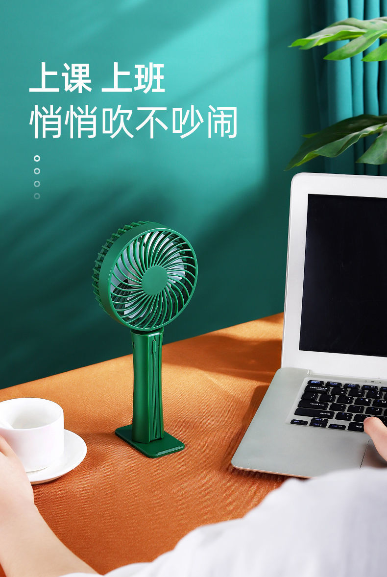 ehon小风扇迷你可充电静音随身便携式学生桌面宿舍床上手持小电扇暗夜