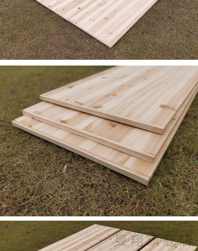 旻翔杉木硬床板15米床垫硬板双人18米实木板宿舍床铺板垫片折叠加厚