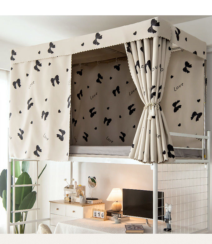 欧芬莱学生宿舍床帘物理加厚强全遮光帘子上铺下铺女布帘大学生寝室床