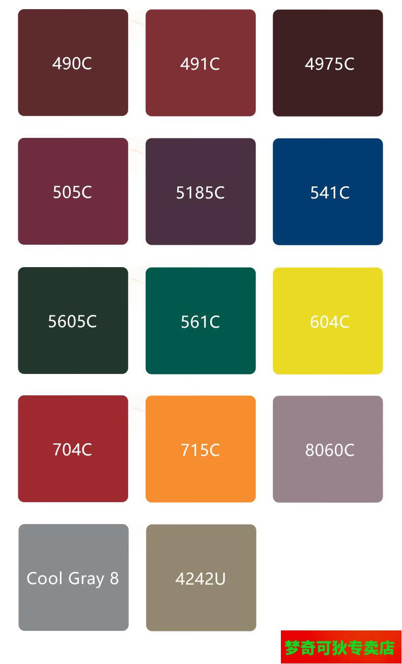 涂鸦漆先生 pantone175c橙黄色 400ml【图片 价格 品牌 报价】-京东