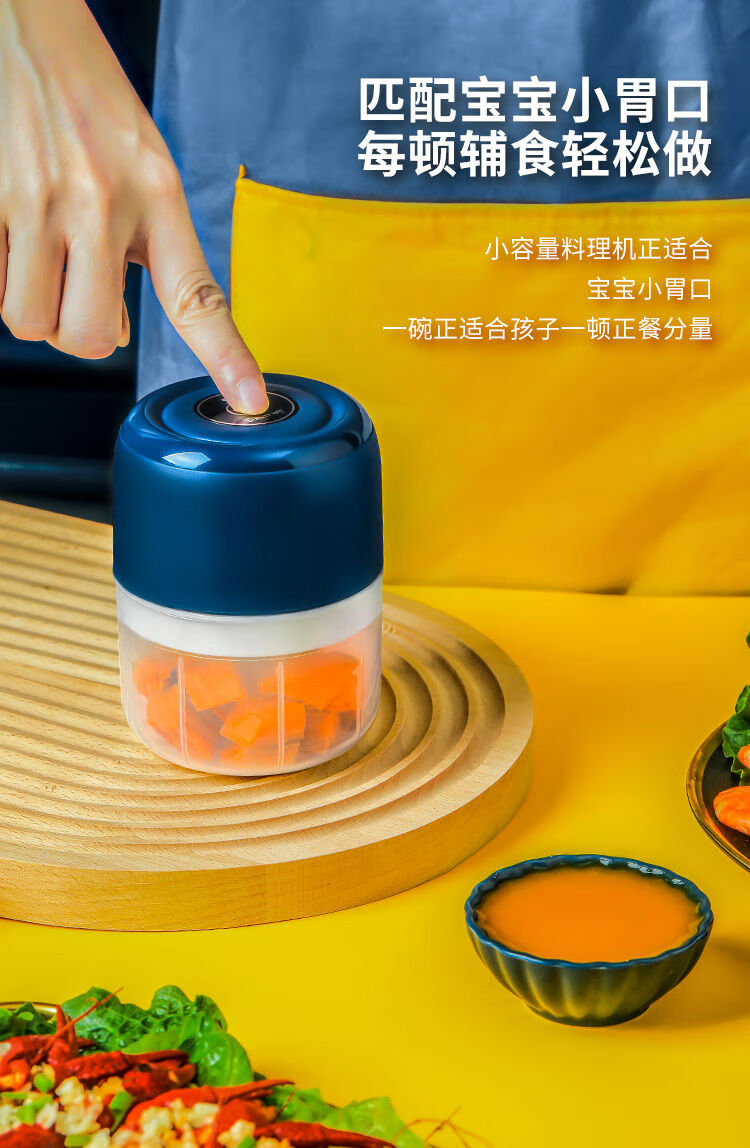 家用电动蒜泥神器剥拉搅蒜捣蒜器绞肉机厨房无线压蒜泥自动打蒜机100