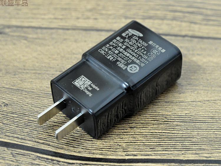 适用适用三星note9手机原装充电器note8闪充数据线otg转换头耳机适用