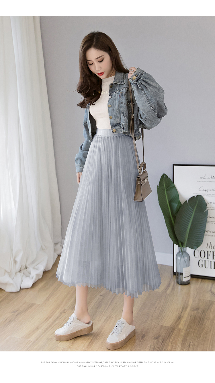 冬天穿的网纱半身裙冬款女秋冬自然腰显瘦a字中长款chic仙女纱裙子小