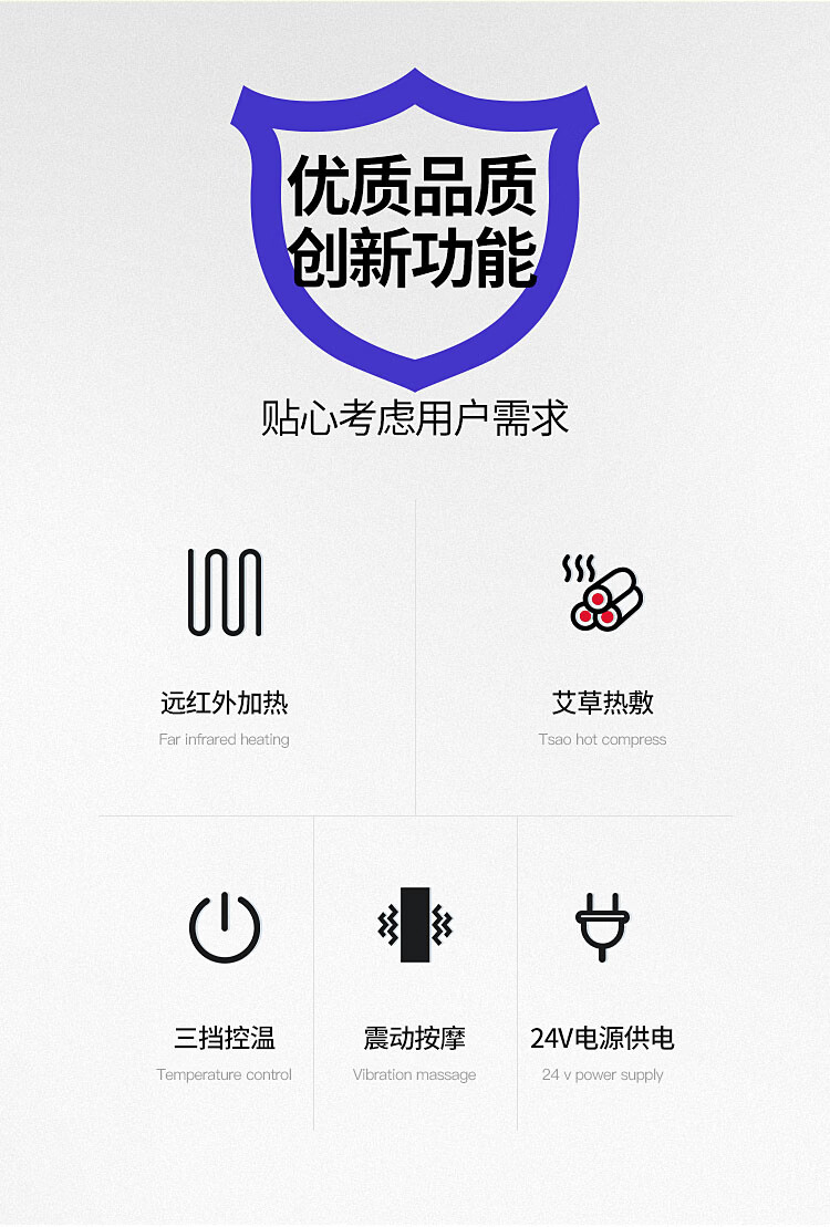 电加热髋关节艾灸理疗股骨头臀部热敷保暖大腿胯部疼痛按摩器护具