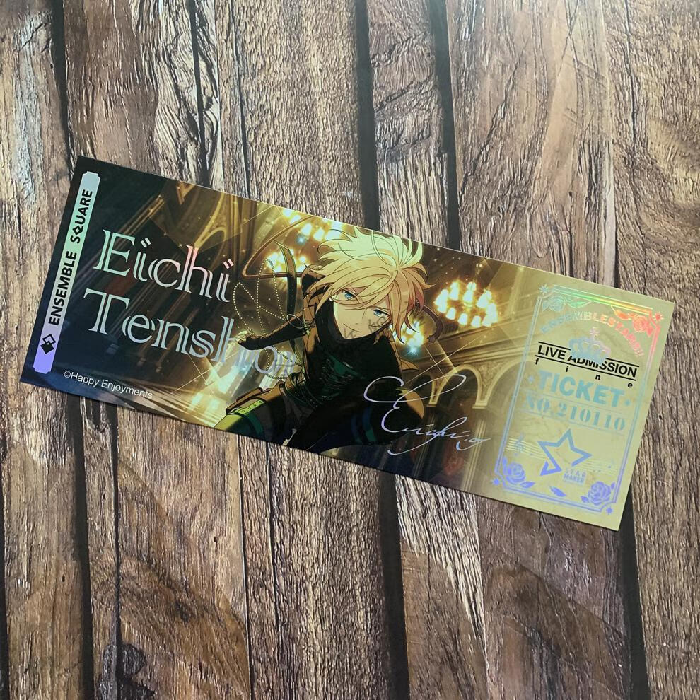 偶像梦幻祭镭射票现货偶像梦幻祭es二代演出券镭射票朔间零天祥院英智