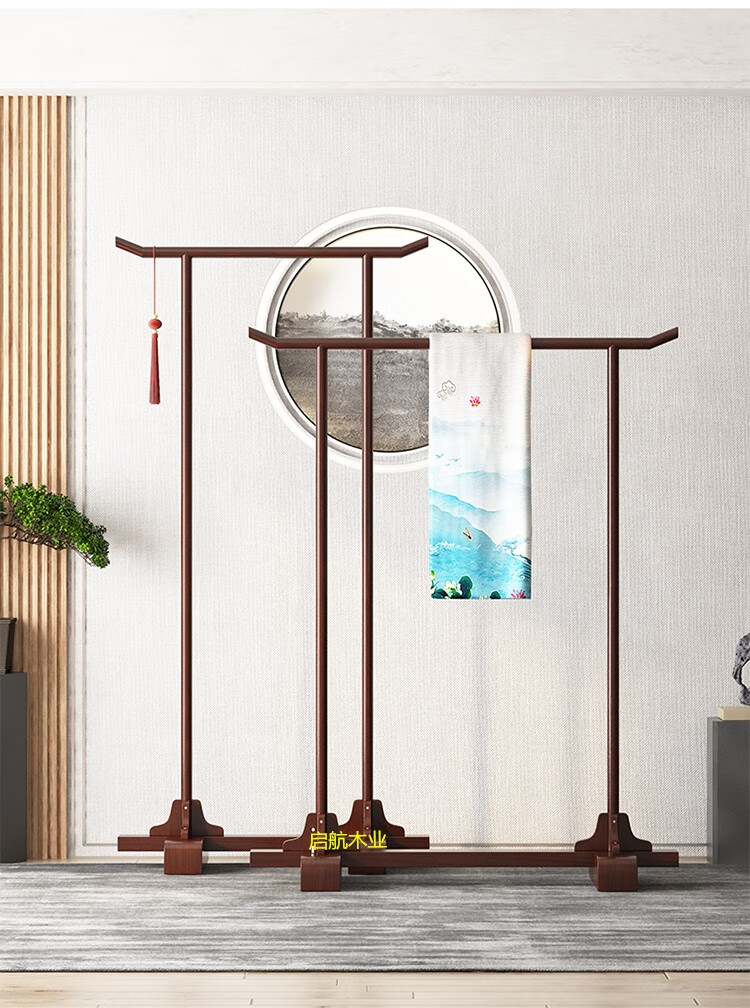 汉服展示架复古中式衣架落地民宿酒楼餐厅卧室实木禅意婚纱汉服秀禾