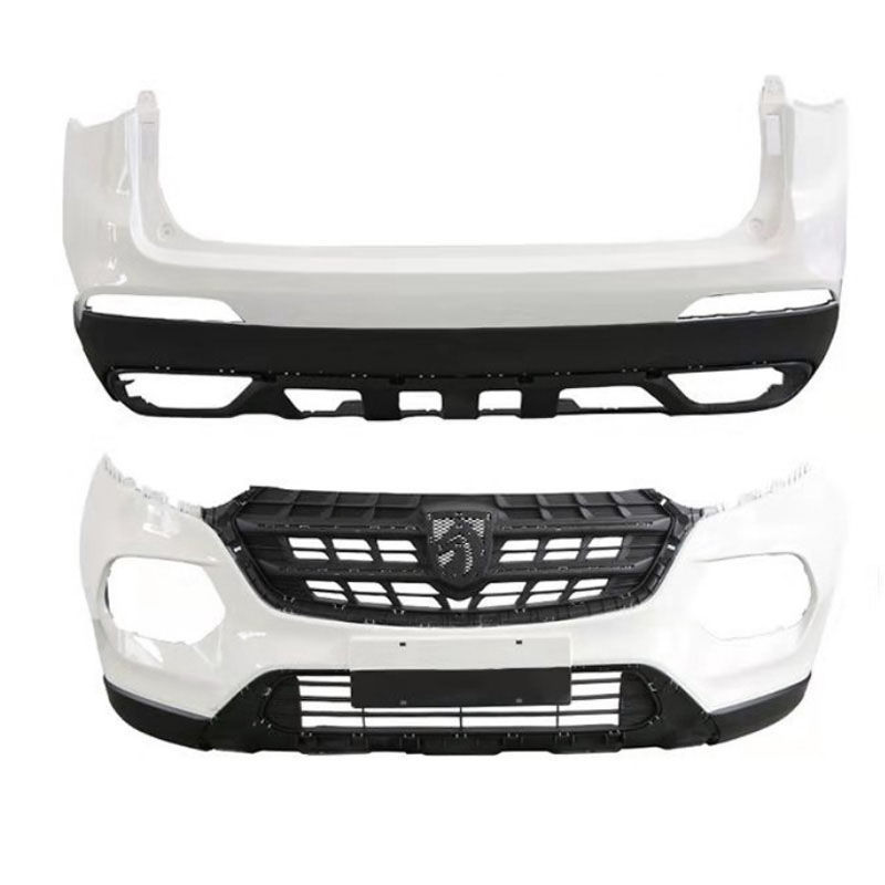 适用于宝骏510前后保险杠17181920款加厚带漆护杠原车4s店材质1718款