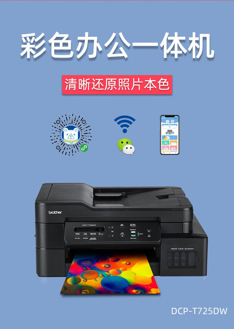 ceb1e4a41ca4f09d.jpg