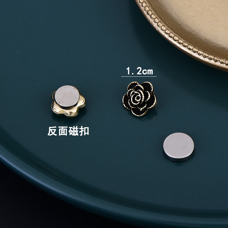 设计师系列无痕磁铁扣胸针女复古迷你玫瑰花磁吸防走光扣免打孔配饰