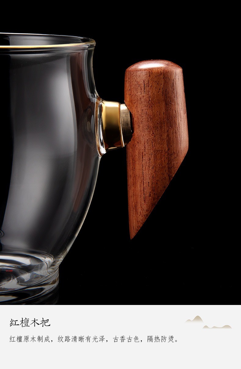 蓼风轩加厚玻璃公道杯带茶漏套装耐热分茶器玻璃木把公杯家用过滤茶海
