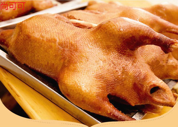 安徽无为美食无为板鸭卤鹅特色烟熏卤味小吃顺丰板鹅一只礼盒装发顺丰