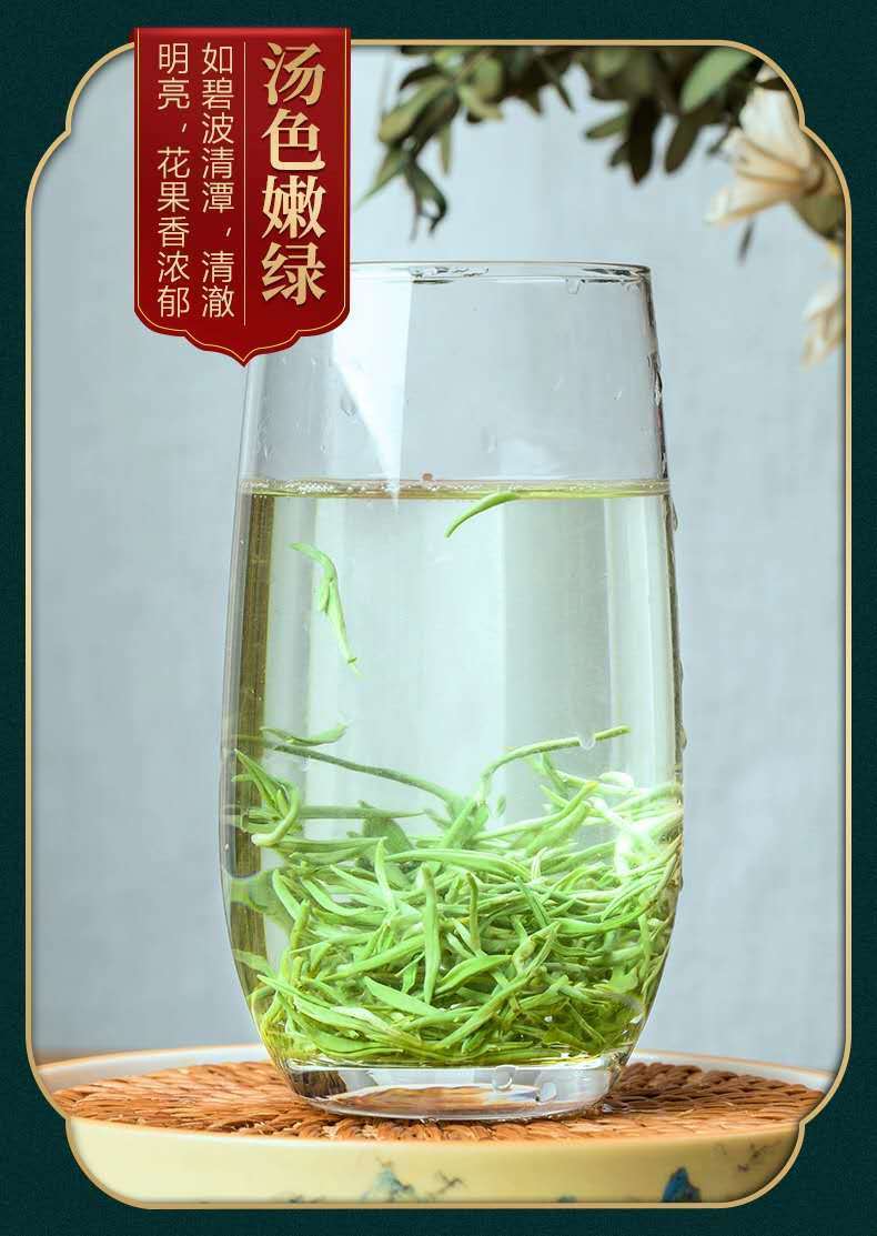2021湖北英山云雾绿茶新茶特级散装浓香型茗茶绿茶叶礼盒装aaa级云雾