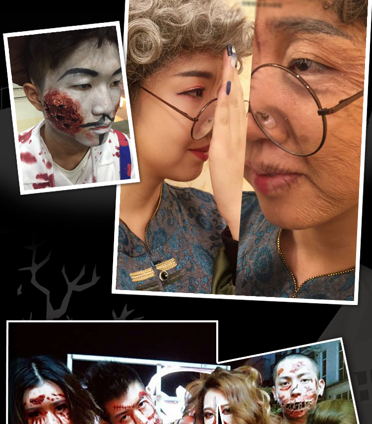 化妆硫化乳胶假皮肤臭胶老年妆吹皱纹用品脸伤效万圣节伤疤女50ml原色