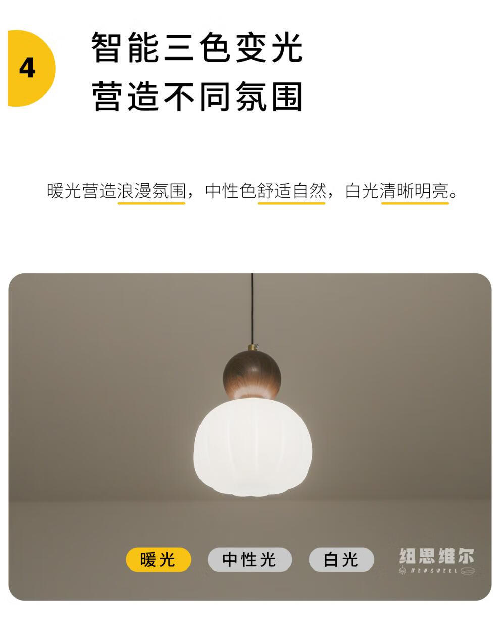 8c5d3a977780d9da.jpg