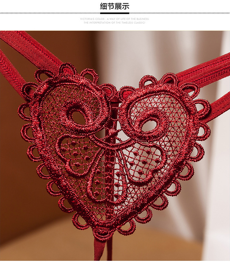 复古珍珠爱心点缀丁字裤女性感情趣内裤低腰串珠诱惑女生黑色均码