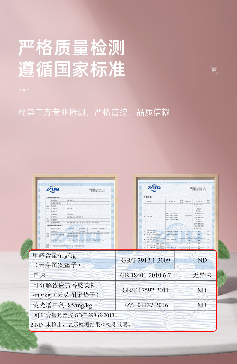 95a8512744d9dd74.jpg