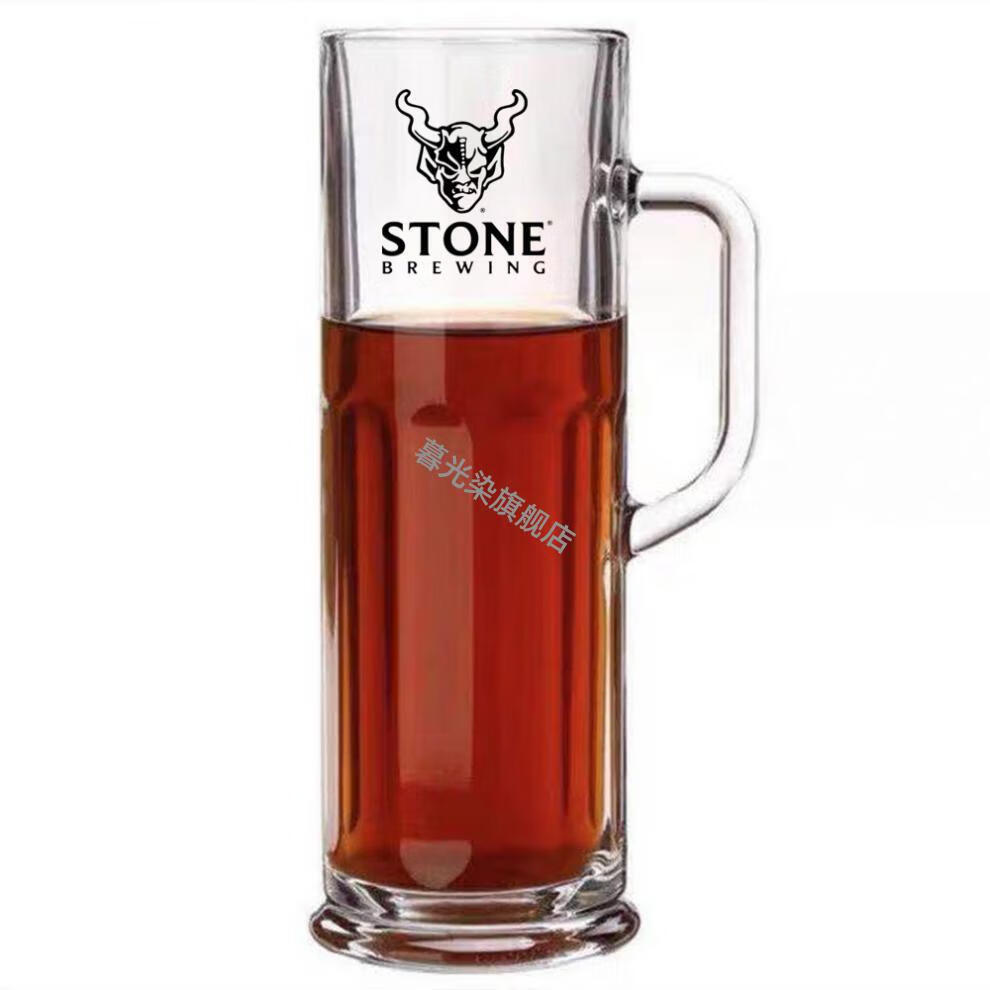 啤酒杯stone 美国巨石专用精酿啤酒杯香嗝哩辣同款高脚杯品脱杯定