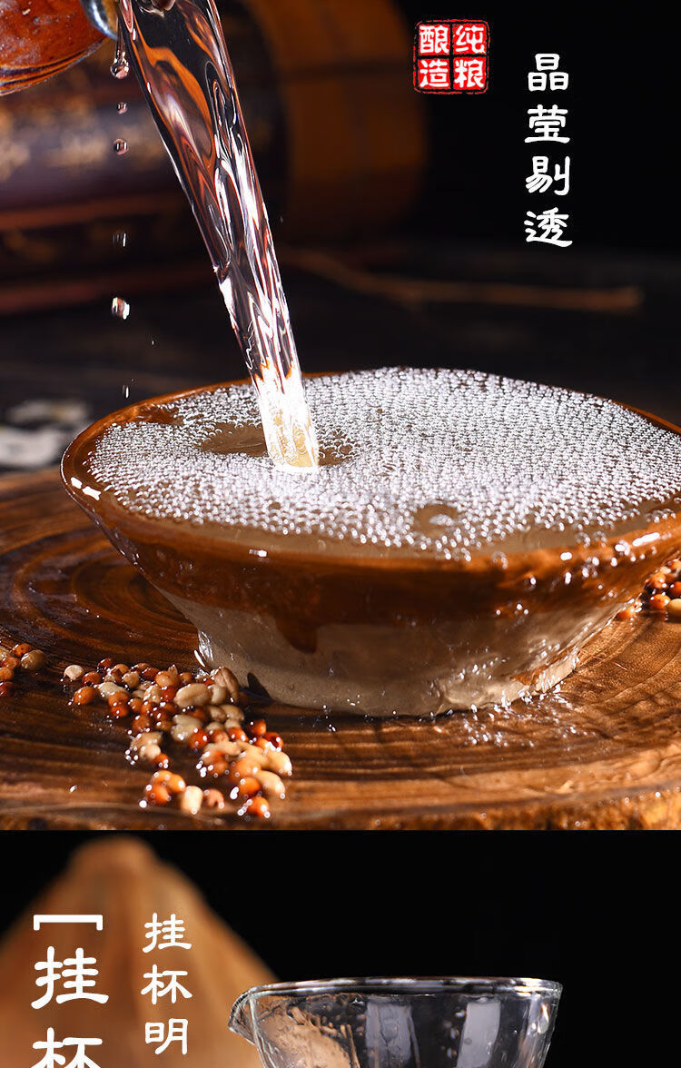 贵州白酒53度酱香型土坛装坤沙老酒食原浆酒水500ml6坛整箱500ml6坛