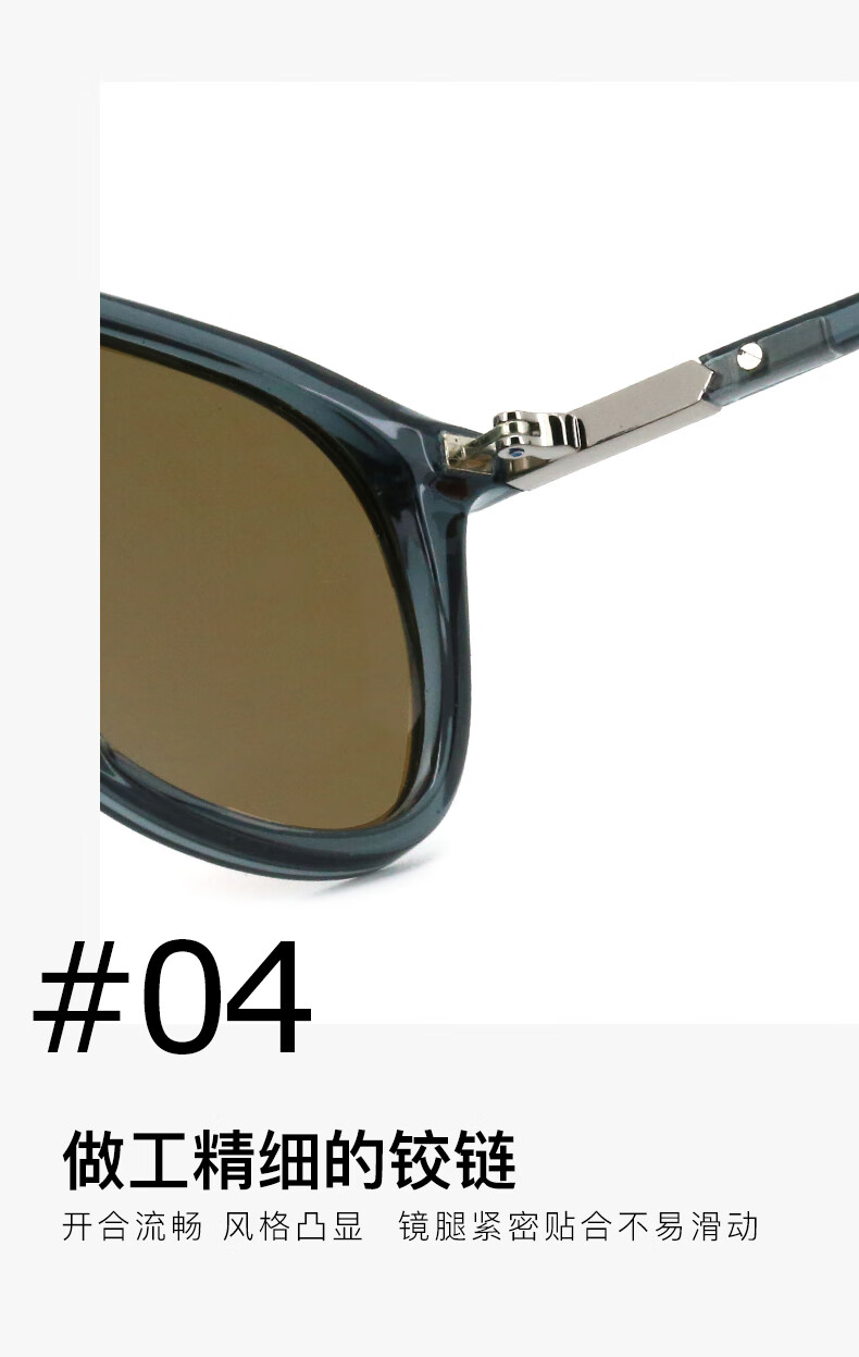 目戏太阳眼镜 偏光太阳眼镜男女2022年新款时尚街拍防驾驶墨镜2115