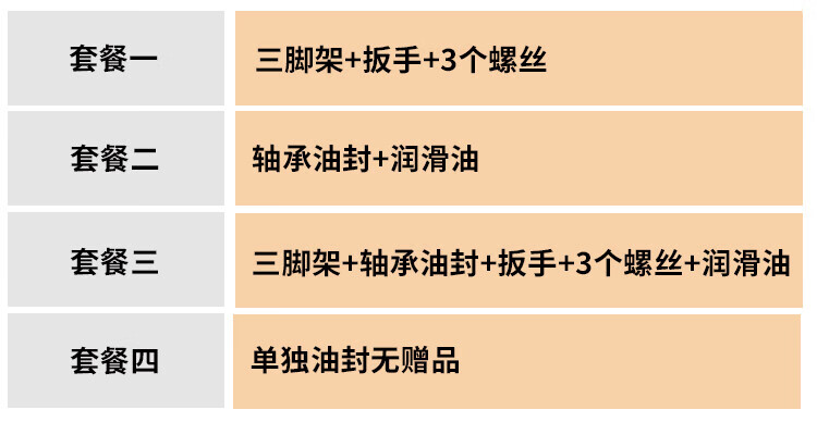 8f8800e7c230aebe.jpg