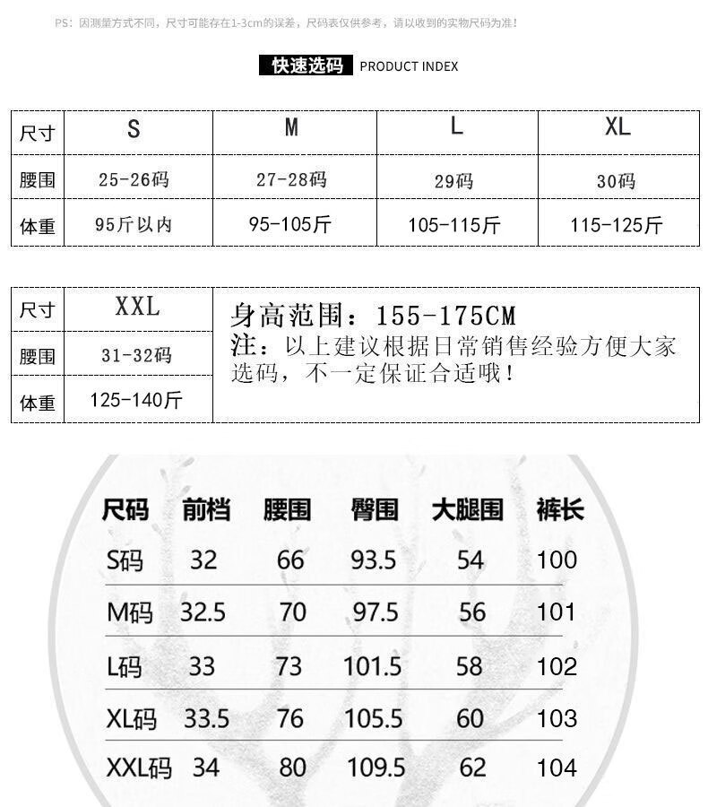 10967ec7bbd0c5aa.jpg