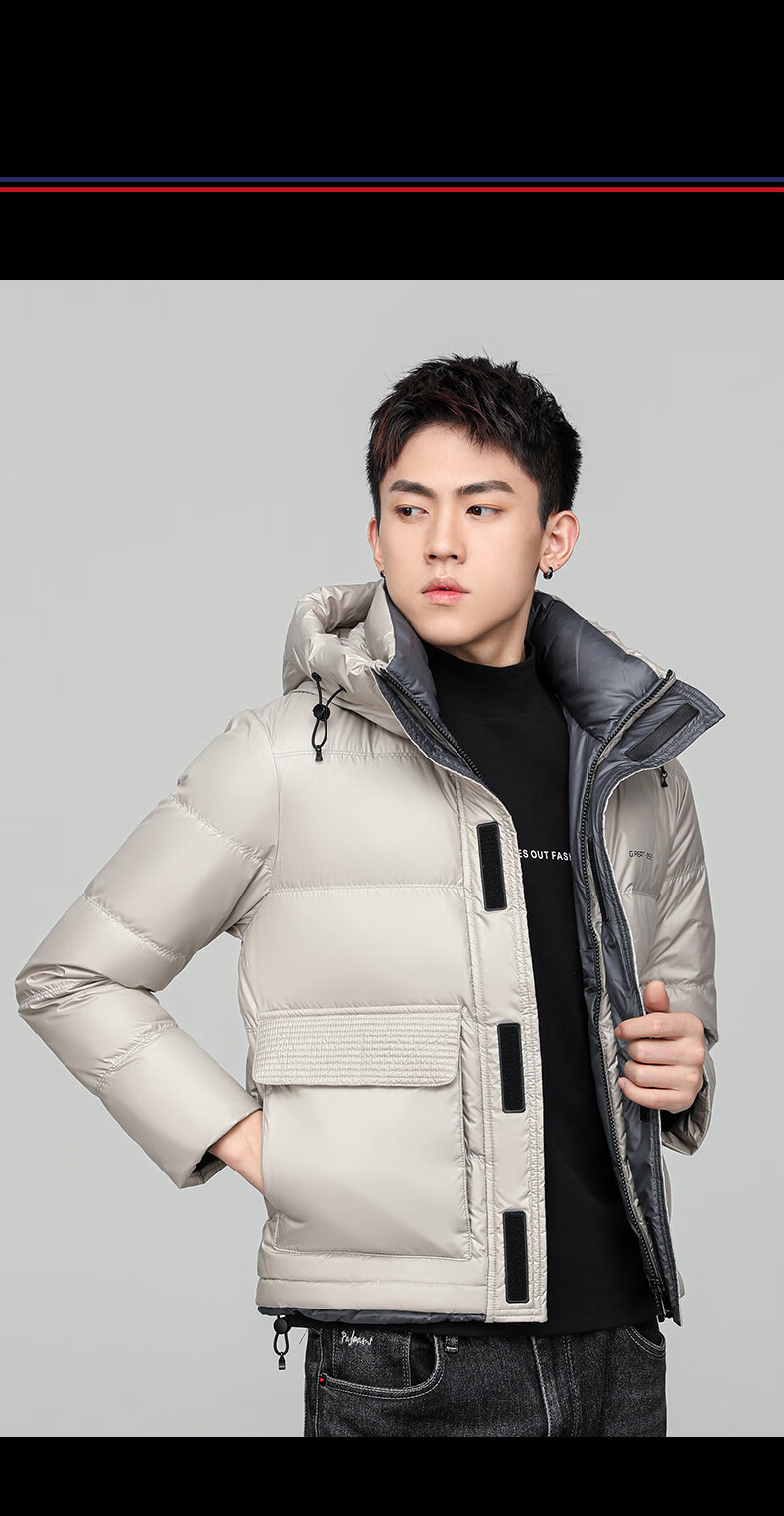 2021年蒙口新款大冬季潮牌鹅冬天男士短款保暖衣服外套羽绒服男连帽潮
