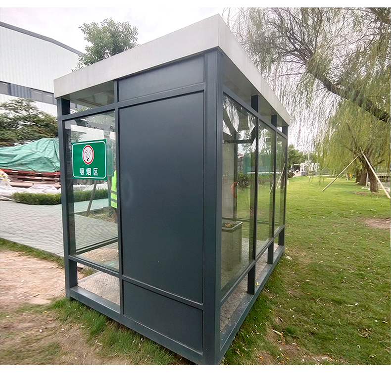 吸烟亭户外定制可移动公共吸烟室玻璃岗亭不锈钢【图片 价格 品牌