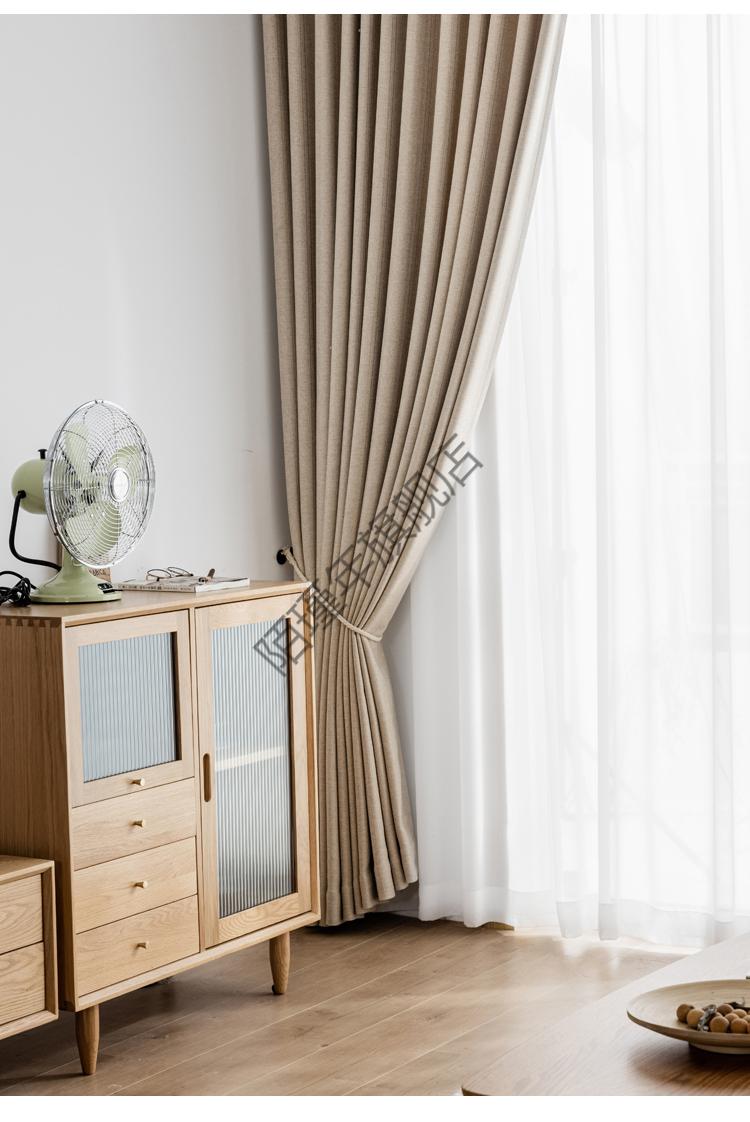 保温防寒窗帘羊羔毛奶茶色日式棉麻亚麻风格现代简约窗帘遮光卧室客厅